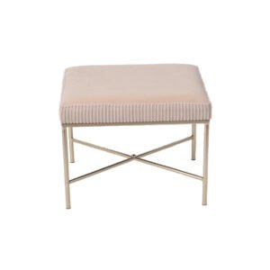 19.3'' Metal Ottoman for Sofa - Perfect for Living Room